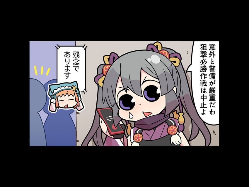 tokime shizuka and miura asahi (mahou shoujo madoka magica and 1 more) drawn by papa_(shimeguru)