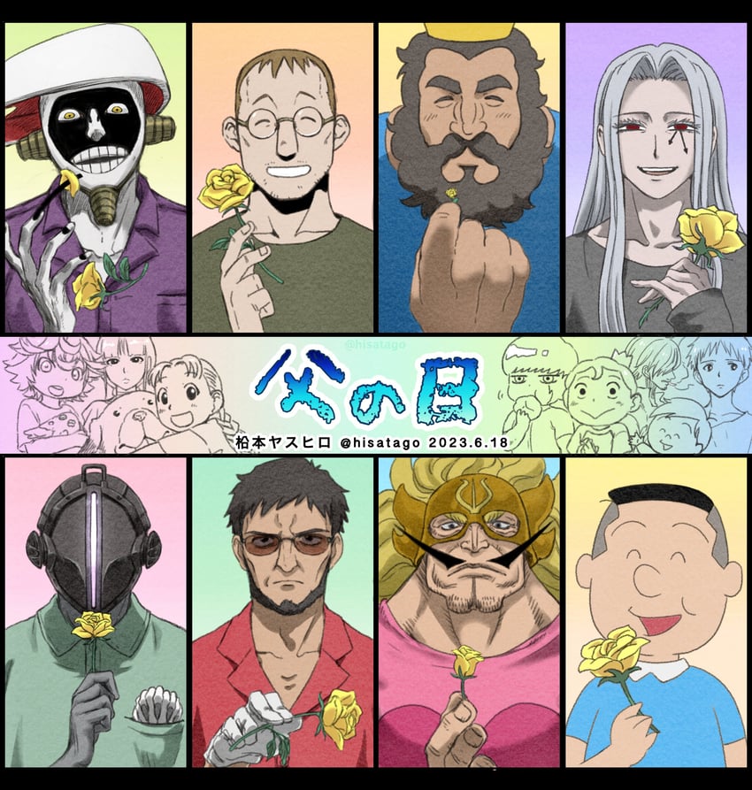 ikari shinji, sanji, bondrewd, ikari gendou, prushka, and 14 more (one piece and 7 more) drawn by hisatago
