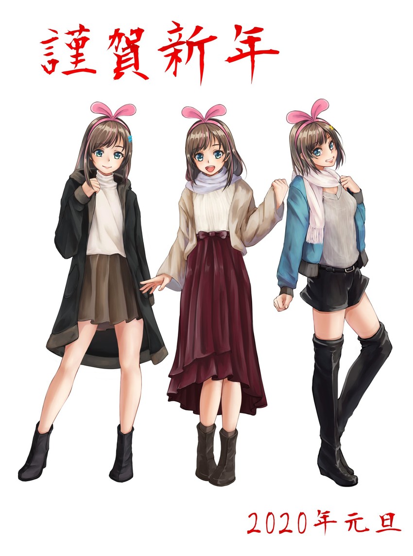 kizuna ai, love=charmulet, and ai-pii (kizuna ai inc. and 1 more) drawn by aira_(qwedcxza49)