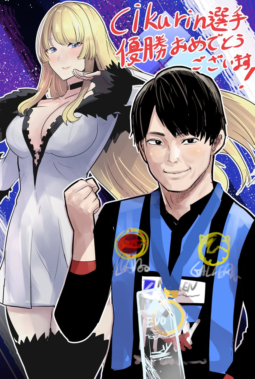 lili and chikurin (tekken and 2 more) drawn by clash_kuro_neko