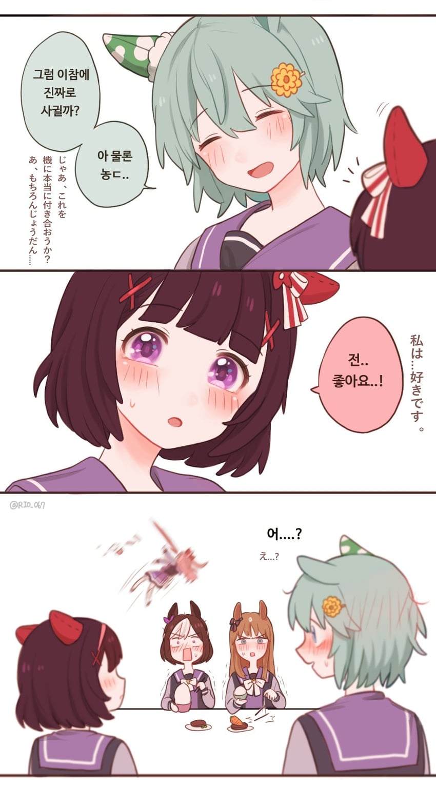 special week, seiun sky, agnes digital, grass wonder, and nishino flower (umamusume) drawn by rio_(rio_067)