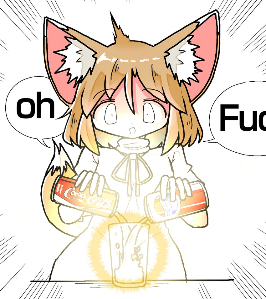 kudamaki tsukasa (touhou and 2 more) drawn by kasuya_baian