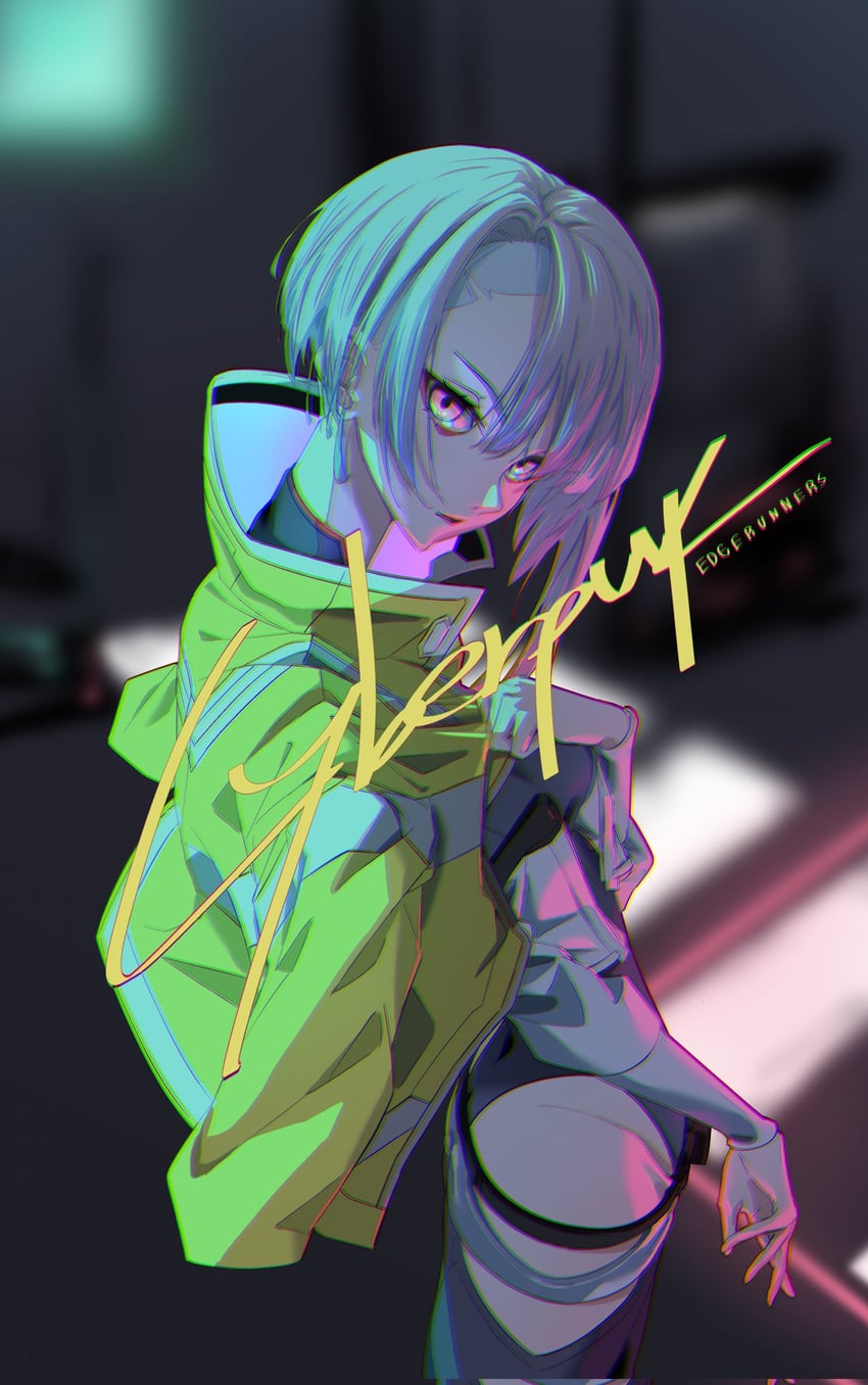 lucy (cyberpunk and 1 more) drawn by pekopeko_s_v_i_e_l