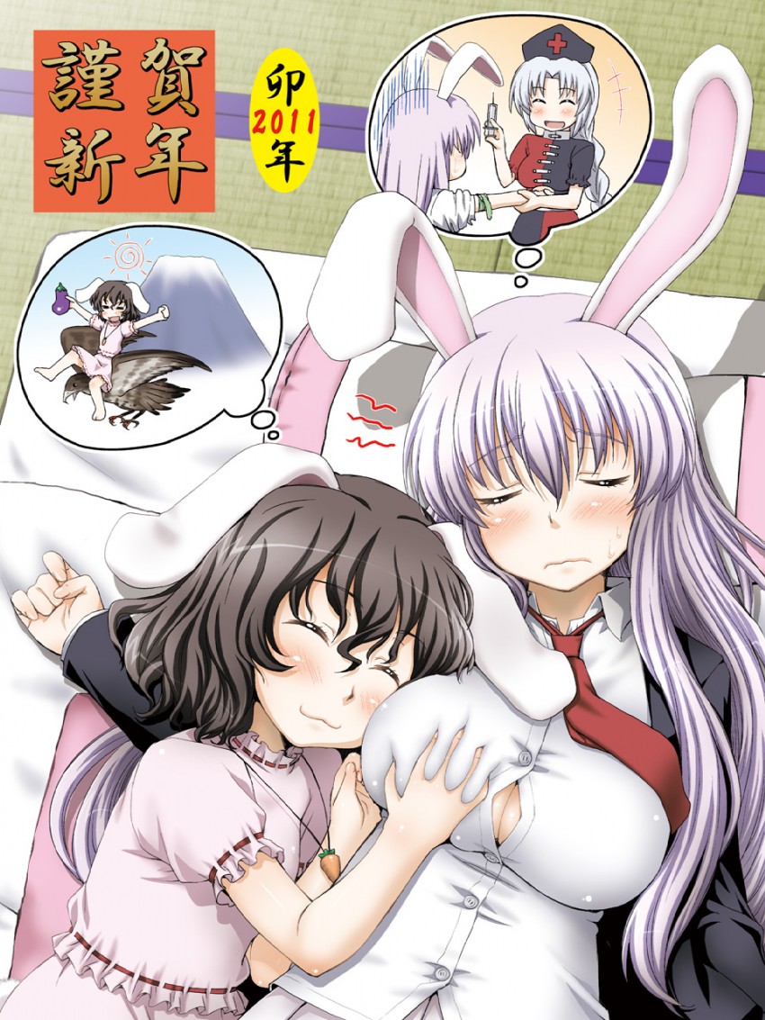 reisen udongein inaba, inaba tewi, and yagokoro eirin (touhou) drawn by aru_ra_une