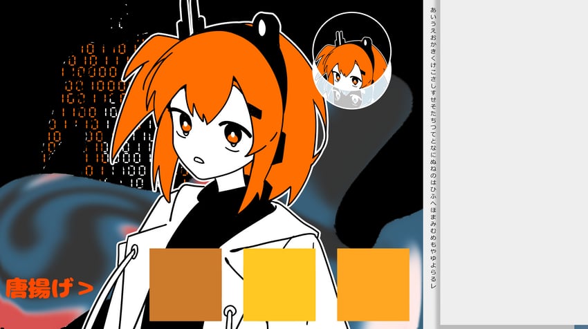 adachi rei (utau and 2 more) drawn by senri_(hrydy_o)
