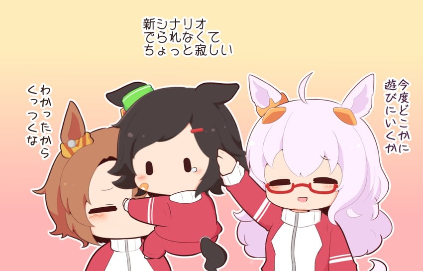 narita taishin, biwa hayahide, and winning ticket (umamusume) drawn by gomashio_(goma_feet)