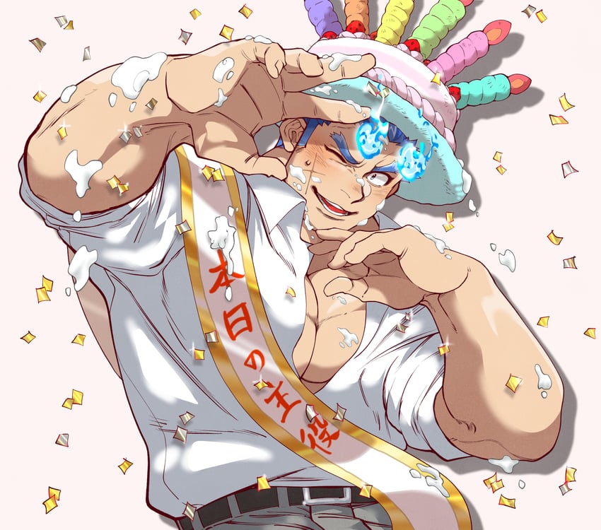 sakimori toji (tokyo afterschool summoners) drawn by kizami_nori_to_yamaimo