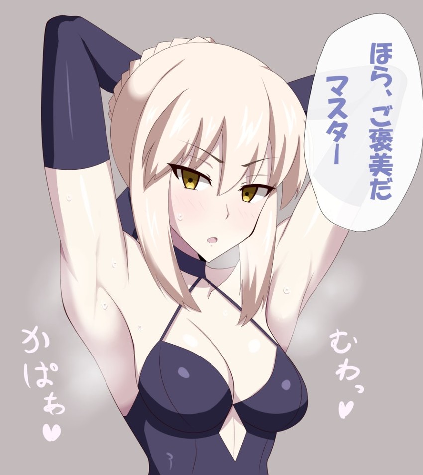 artoria pendragon and saber alter (fate and 1 more) drawn by taka_(georg_xiii)