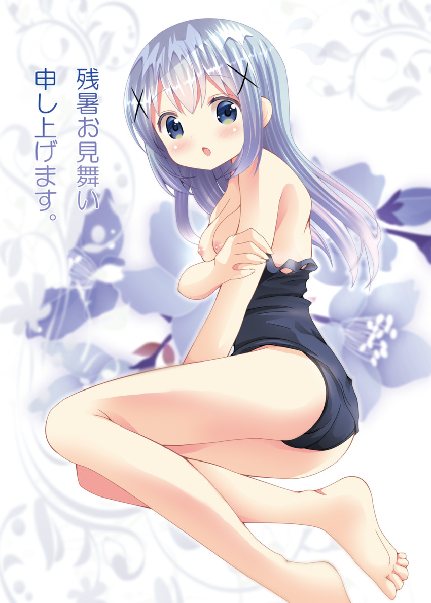 kafuu chino (gochuumon wa usagi desu ka?) drawn by kohakugin