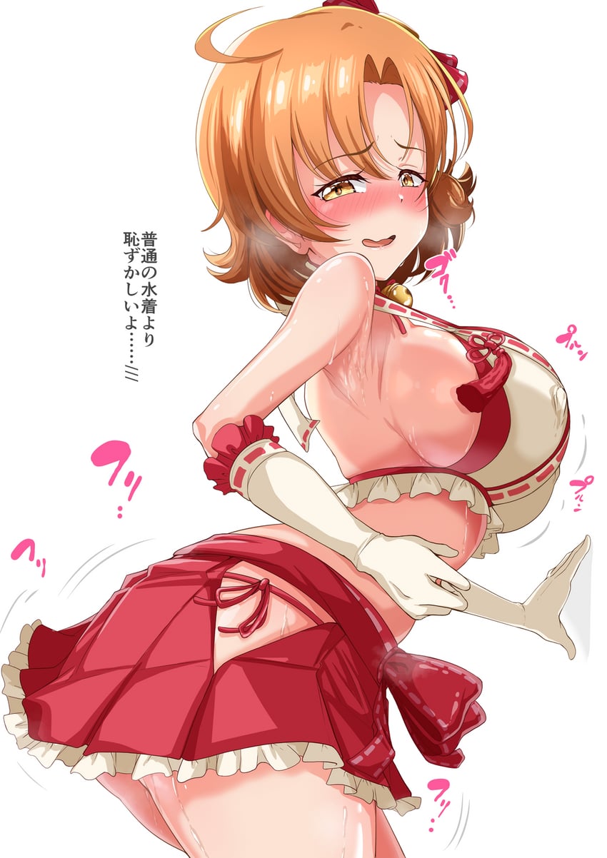 yabuki kana (idolmaster and 2 more) drawn by kitsune_(foxsiona)