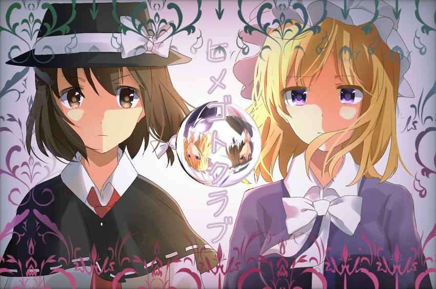 usami renko and maribel hearn (touhou) drawn by tegral_(tegral_0510)