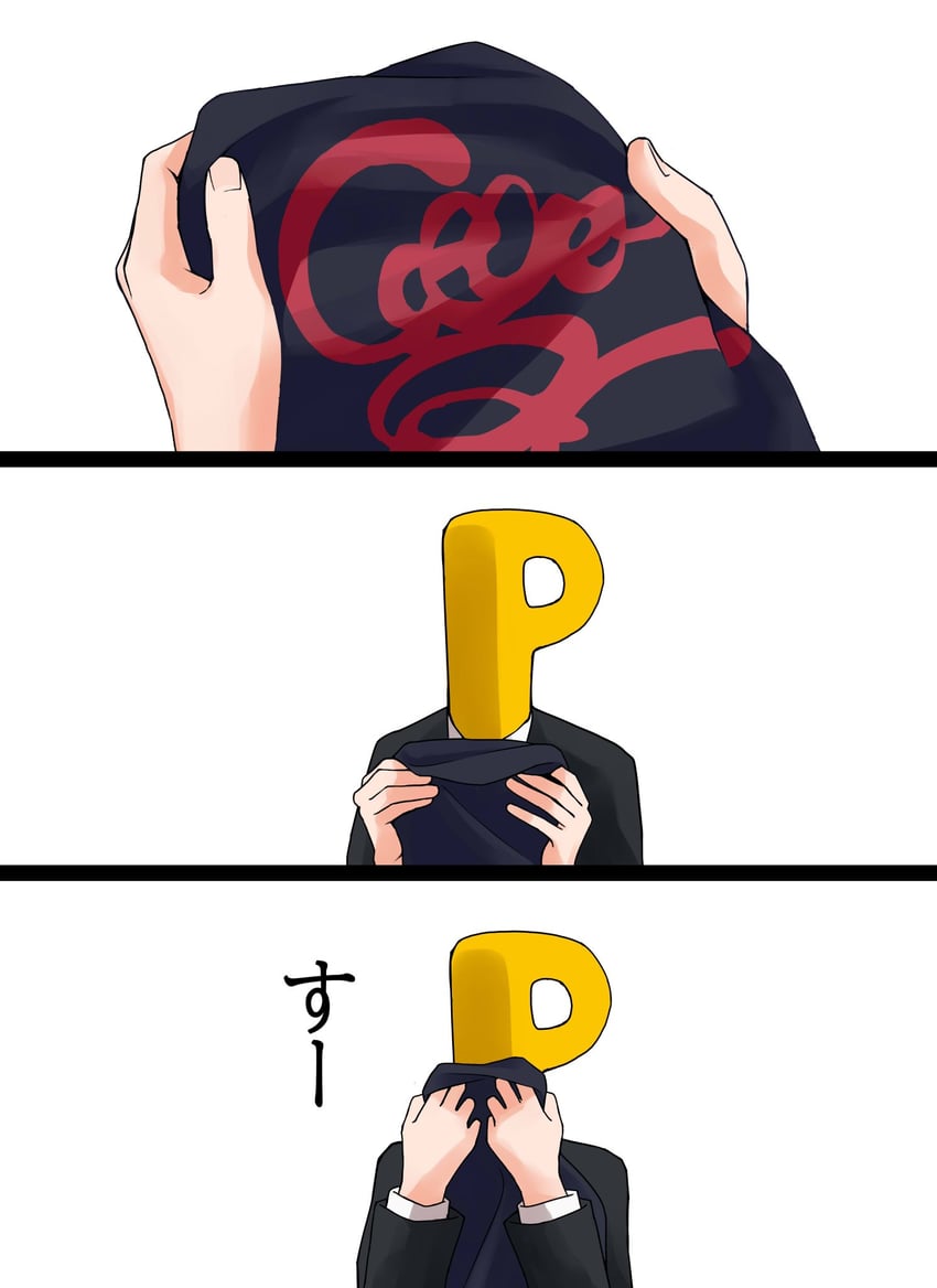 producer and p-head producer (idolmaster and 1 more) drawn by akiya_0919