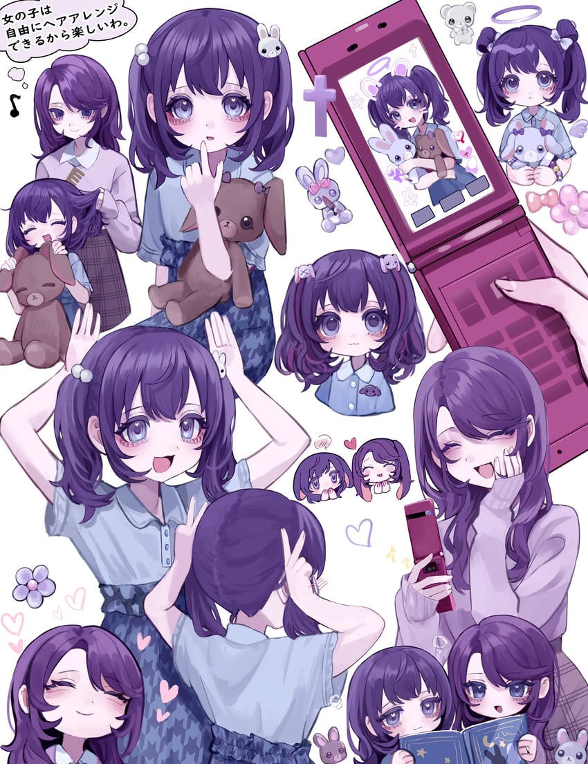 asahina mafuyu and asahina mafuyu's mother (project sekai) drawn by jishou_210