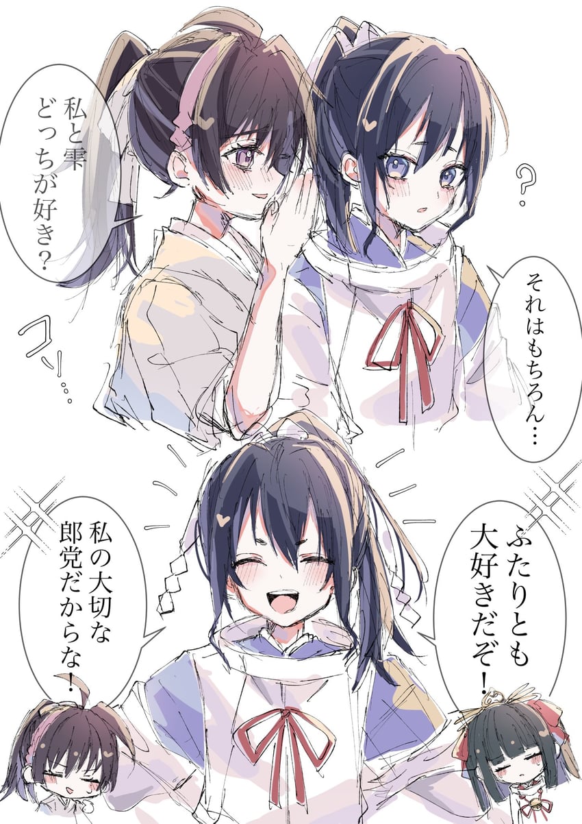 houjou tokiyuki, mochizuki ayako, and shizuku (nige jouzu no wakagimi) drawn by roldrum