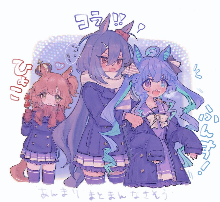 twin turbo, aston machan, and hishi amazon (umamusume) drawn by zrk_o