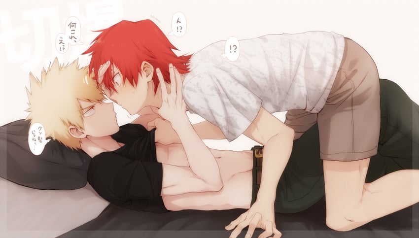 bakugou katsuki and kirishima eijiro (boku no hero academia) drawn by maneki-neko_(fujifuji)