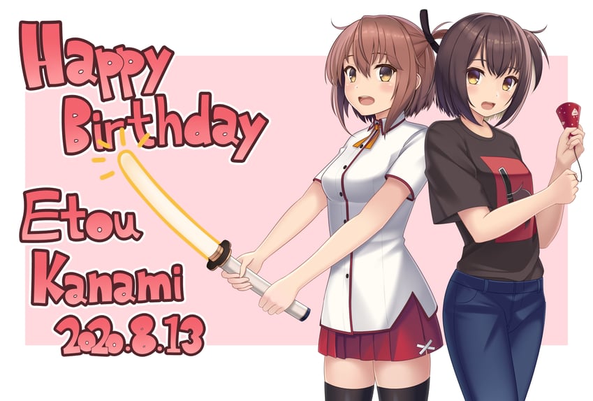 etou kanami and hondo kaede (real life and 1 more) drawn by brysinggamen