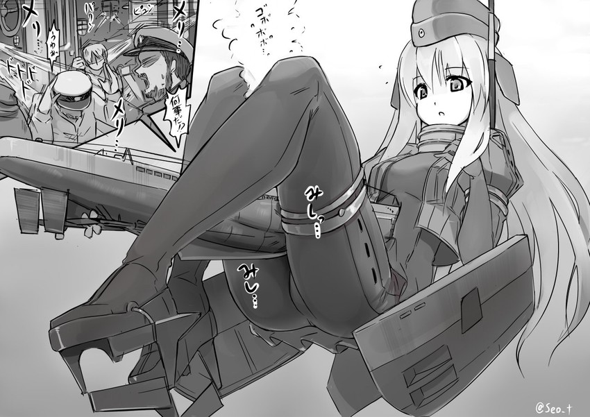 u-511 and capt.-lt. henrich lehmann-willenbrock (kantai collection and 1 more) drawn by seo_tatsuya