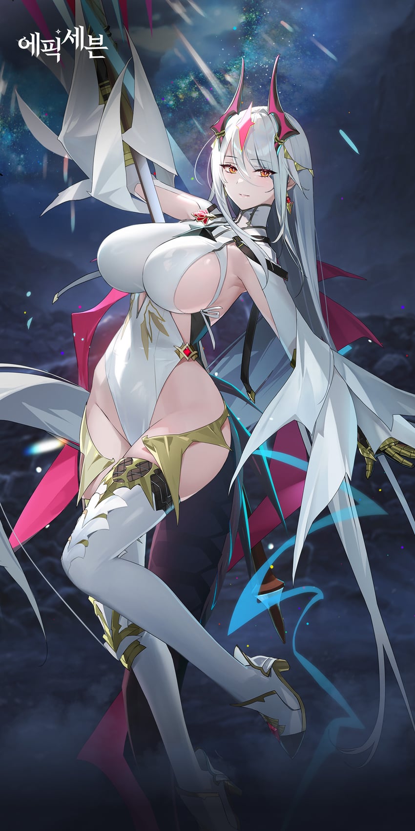 luna and new moon luna (epic seven)