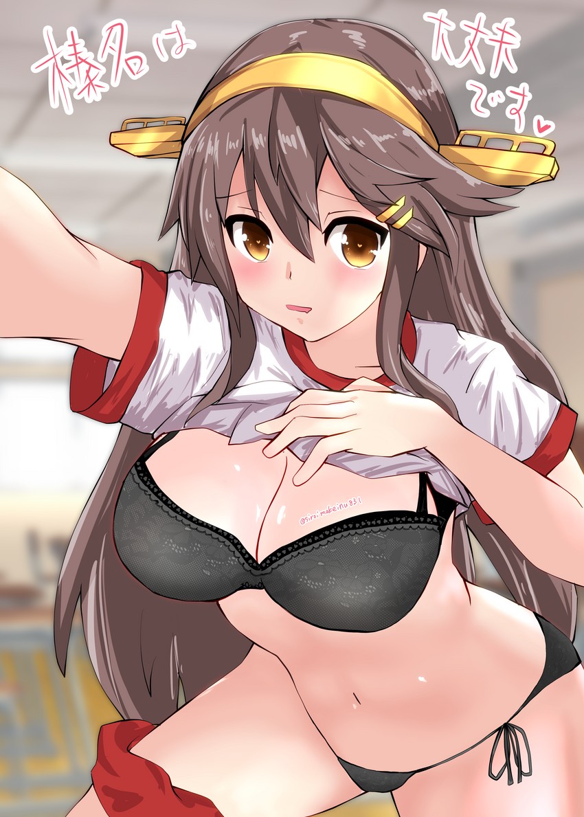 haruna and haruna kai ni (kantai collection) drawn by kitahama_(siroimakeinu831)
