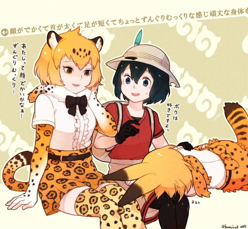 serval, kaban, and jaguar (kemono friends) drawn by seto_(harunadragon)