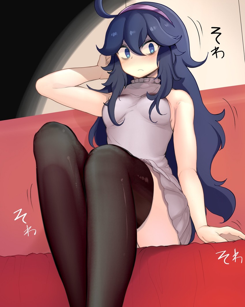 hex maniac (pokemon and 1 more) drawn by kedamono_kangoku-tou
