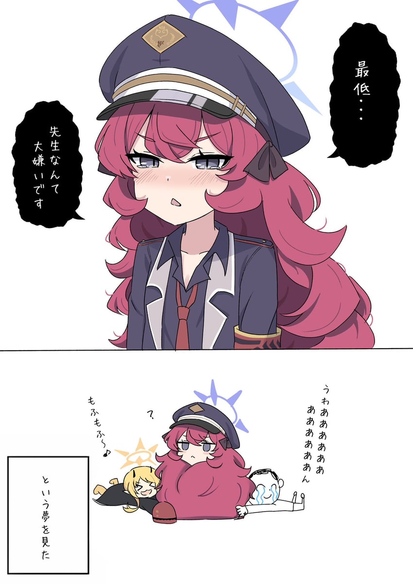 sensei, doodle sensei, ibuki, and iroha (blue archive) drawn by koucha_(sr4ez)
