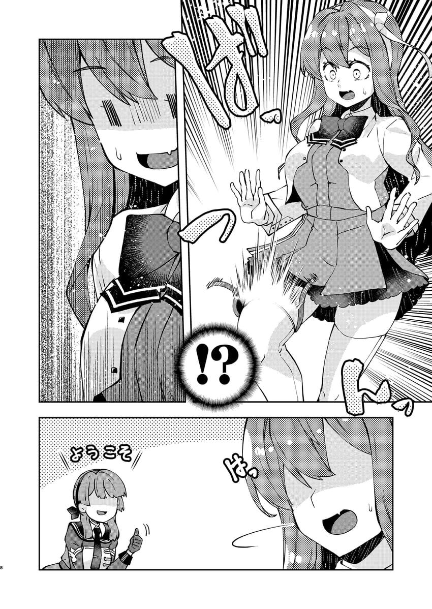 naganami, naganami kai ni, and mogador (kantai collection) drawn by imu_sanjo