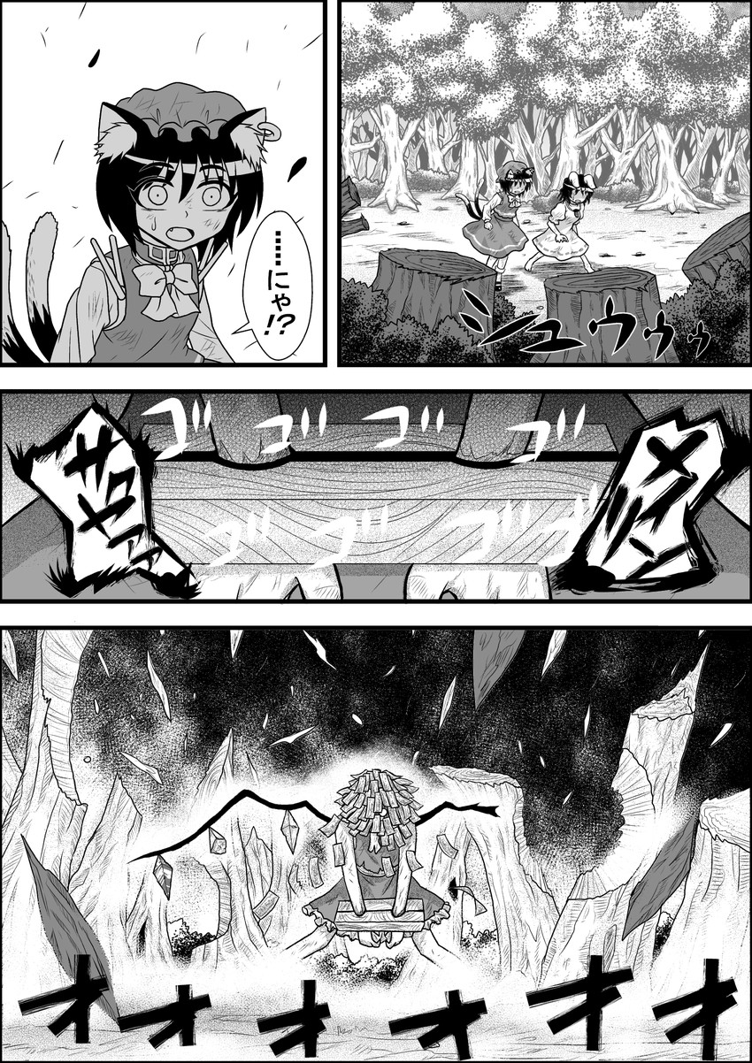 flandre scarlet, chen, and inaba tewi (touhou) drawn by niiko_(gonnzou)