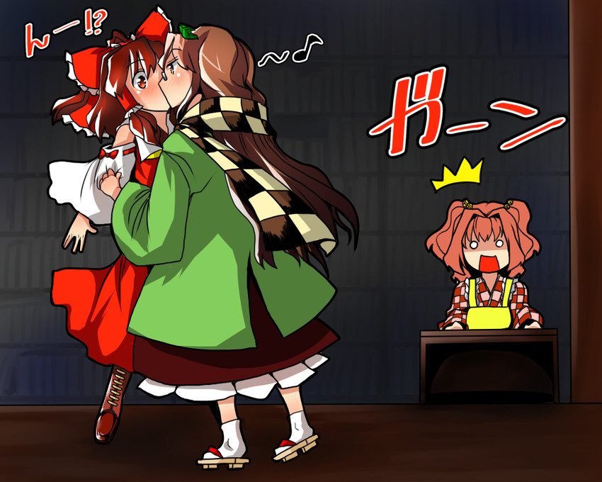 hakurei reimu, futatsuiwa mamizou, and motoori kosuzu (touhou) drawn by sei_(kaien_kien)