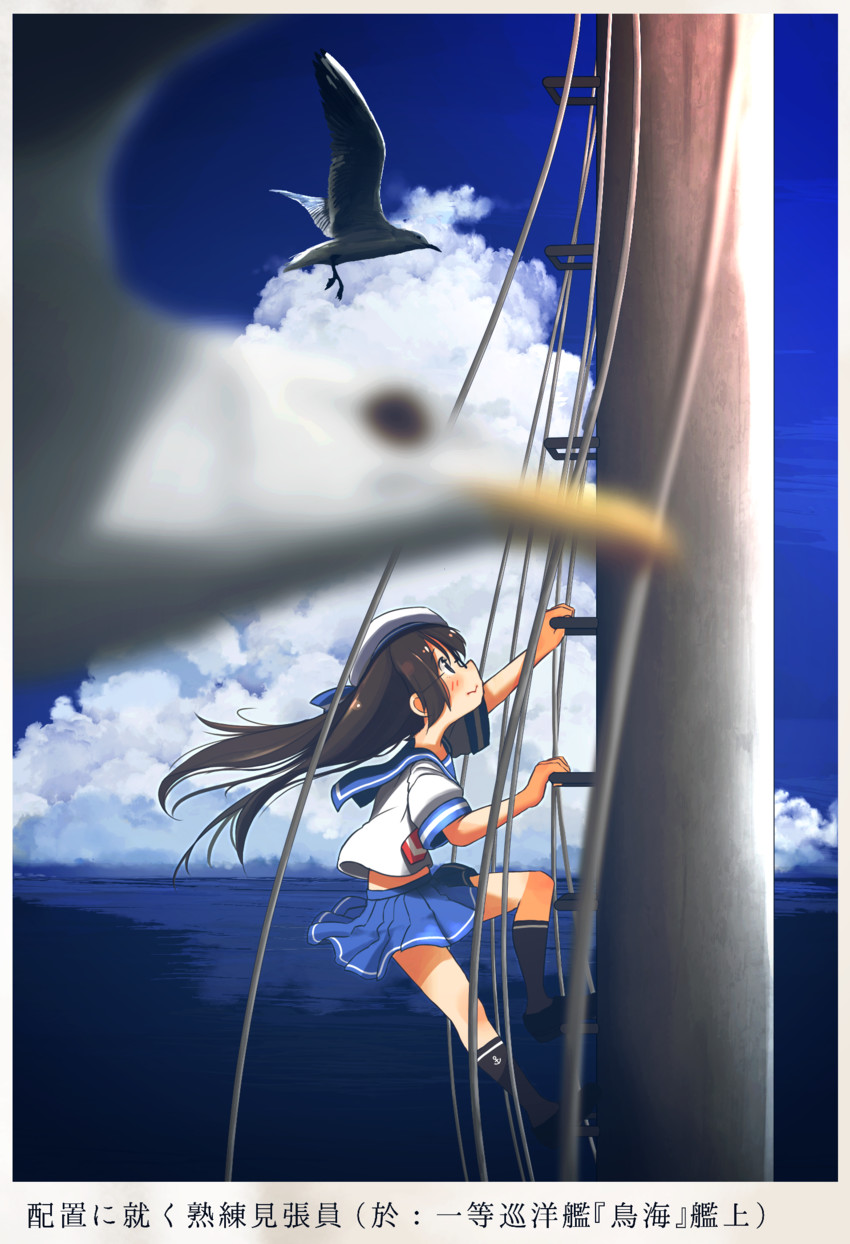 fairy and skilled lookouts (kantai collection) drawn by kitsuneno_denpachi