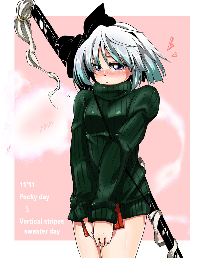 konpaku youmu (touhou) drawn by izuna_nie