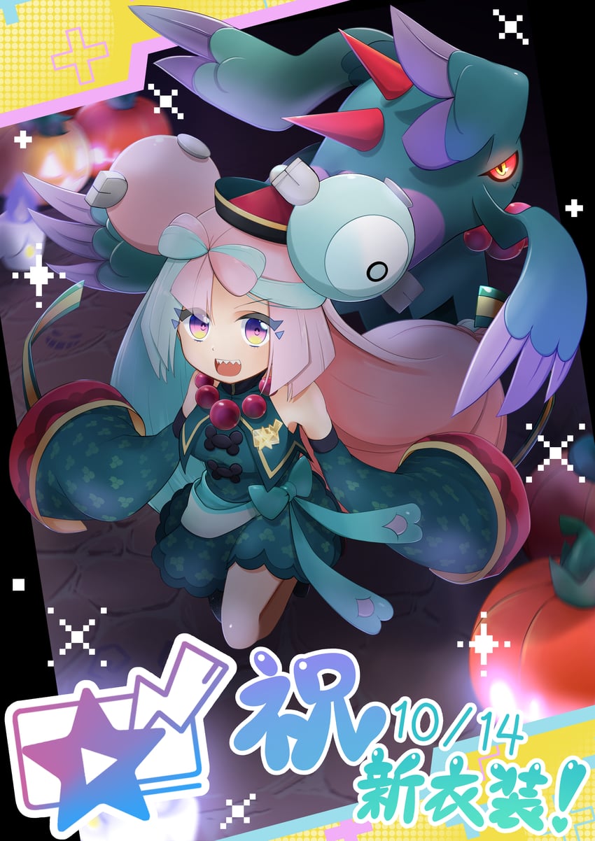 litwick, flutter mane, and iono (pokemon and 1 more) drawn by poyoxis
