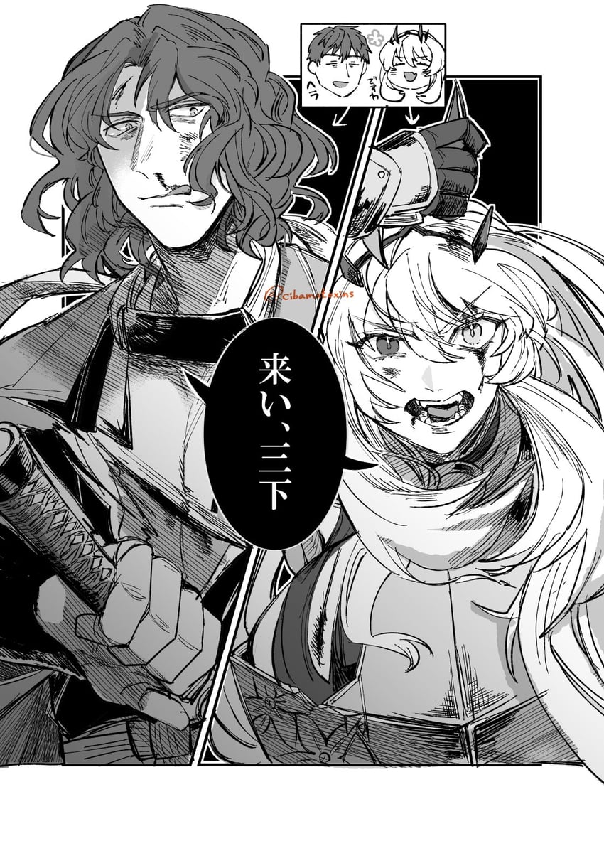 barghest and saitou hajime (fate and 1 more) drawn by cibamatoxins