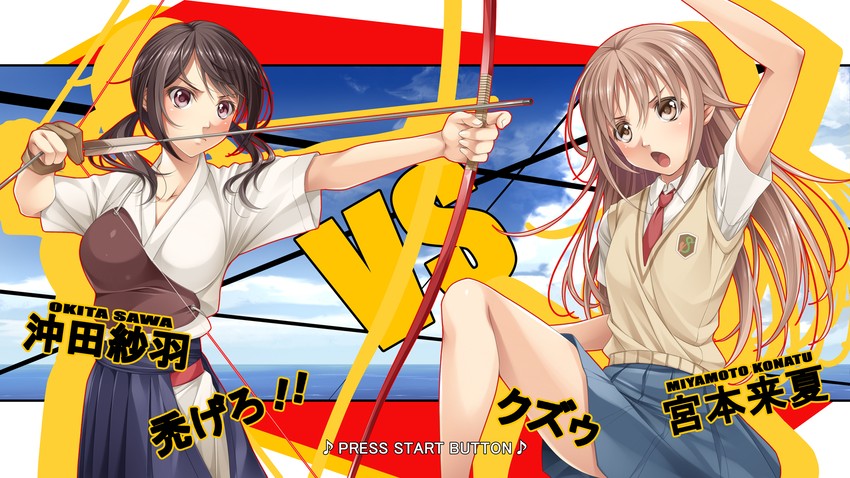 okita sawa and miyamoto konatsu (tari tari) drawn by mukunokino_isshiki