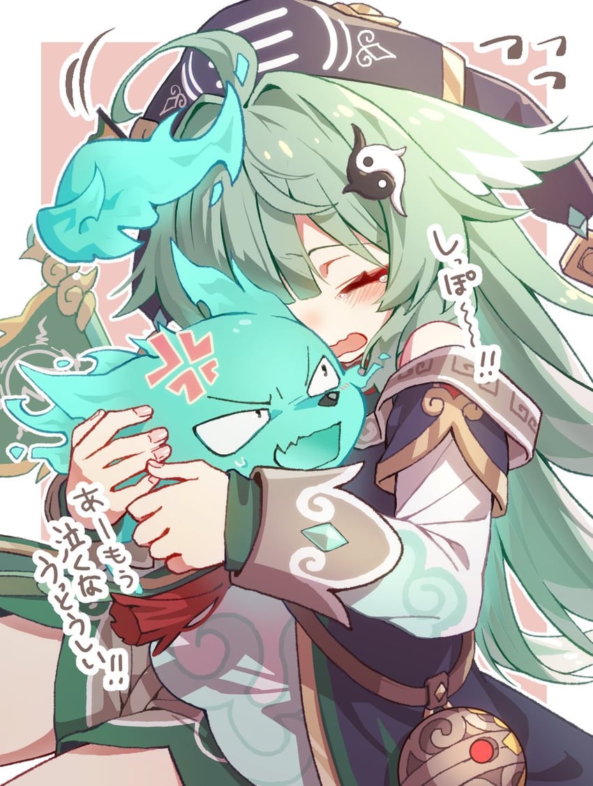 huohuo and tail (honkai and 1 more) drawn by nage_(sacosui_ng)