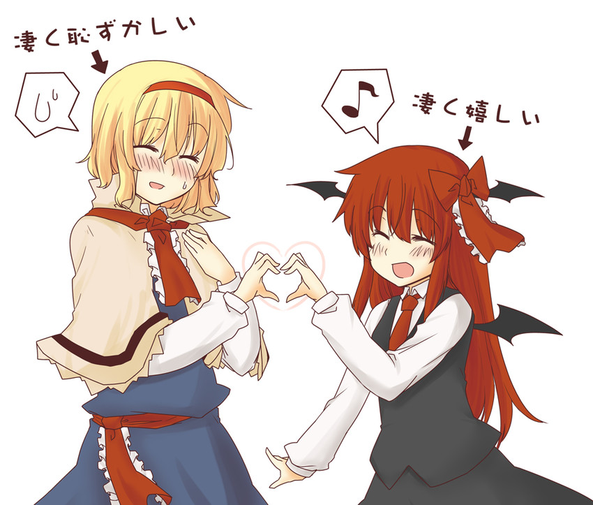 alice margatroid and koakuma (touhou) drawn by lysander_z