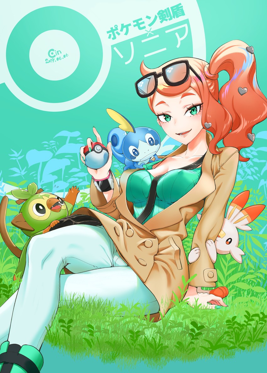 sonia, scorbunny, sobble, and grookey (pokemon and 1 more) drawn by coin44