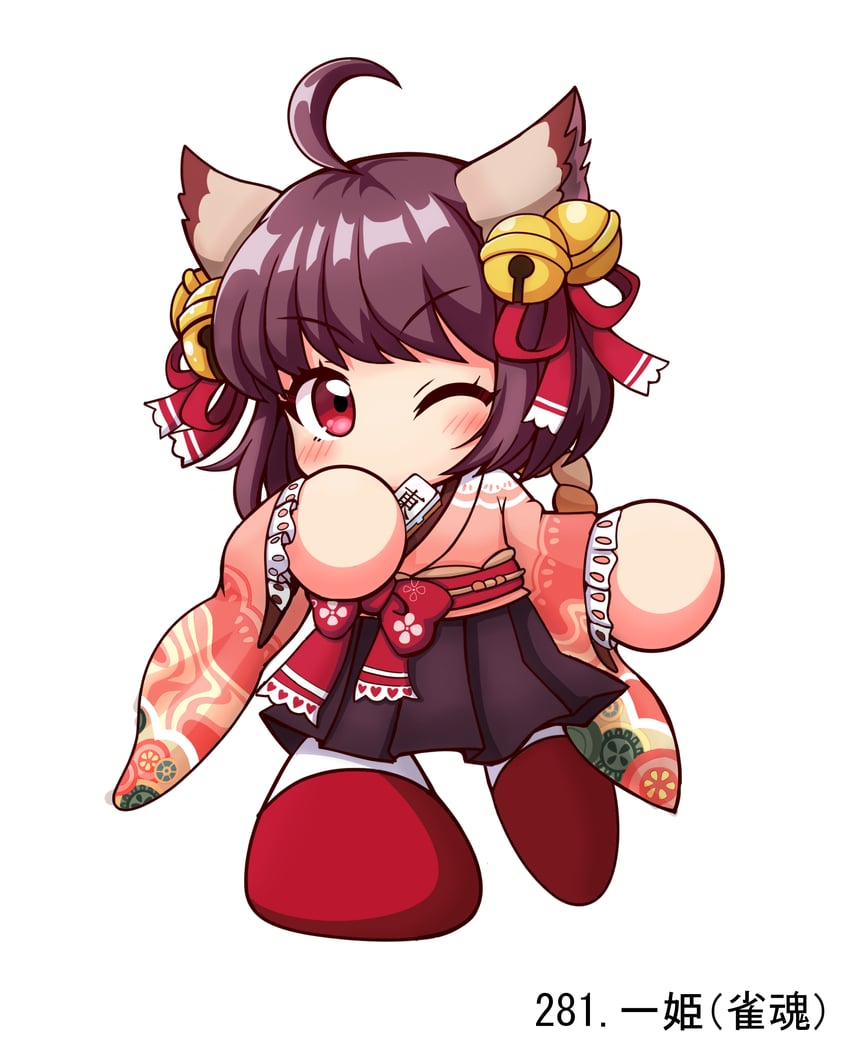 ichihime (mahjong soul and 1 more) drawn by shiroi_tansu
