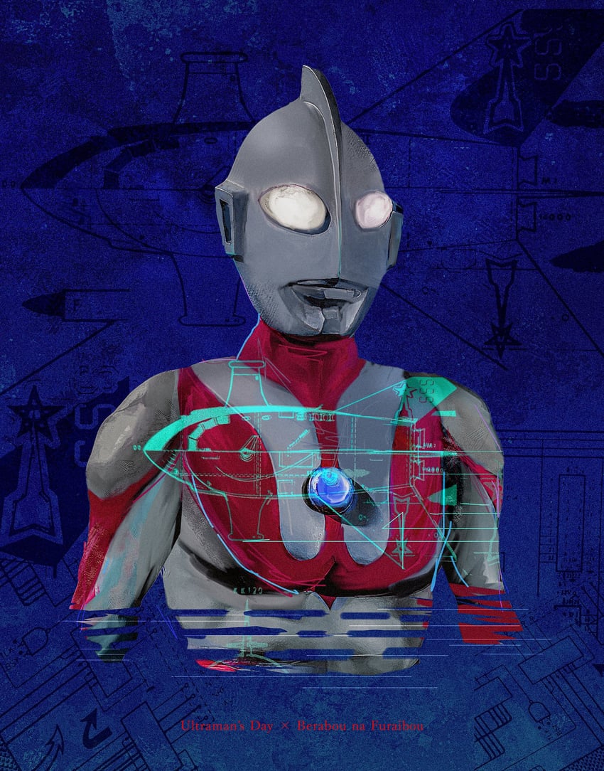 ultraman (ultra series and 1 more) drawn by obakelope0530