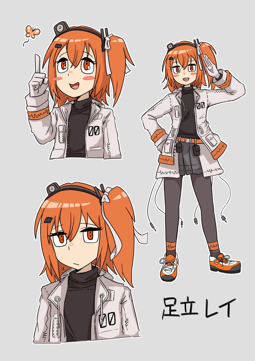 adachi rei (utau and 1 more) drawn by tamio_(tamitamitamio07)