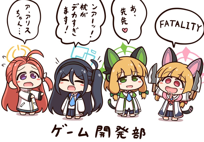 aris, momoi, midori, and yuzu (blue archive and 1 more) drawn by shitacemayo