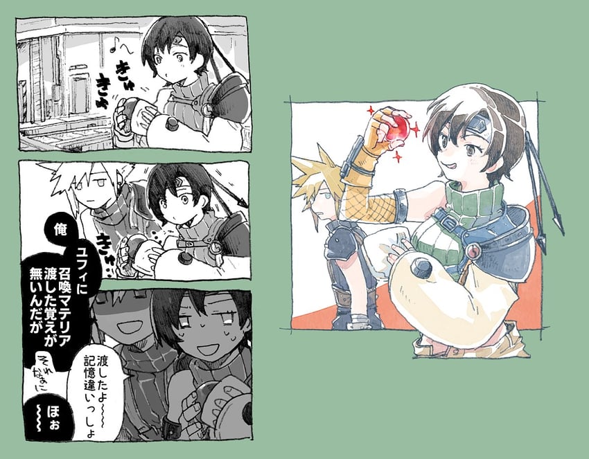 cloud strife and yuffie kisaragi (final fantasy and 3 more) drawn by michibata_65