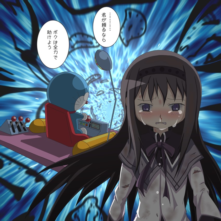 akemi homura and doraemon (mahou shoujo madoka magica and 1 more) drawn by erechan