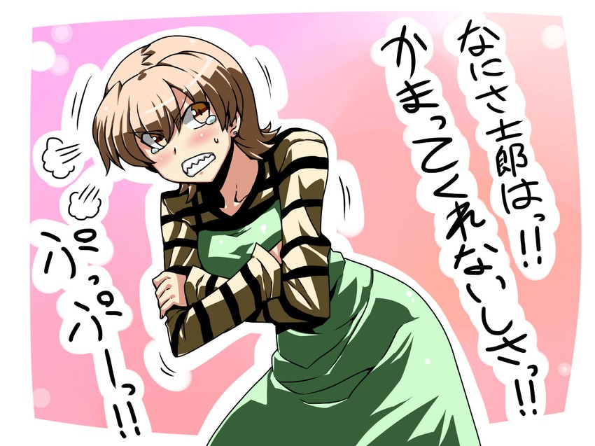 fujimura taiga (fate and 1 more) drawn by tukiwani