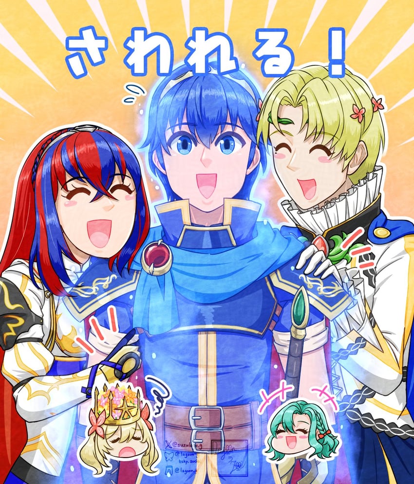 female alear, celine, chloe, alfred, and marth (fire emblem and 1 more) drawn by suzulagu_g