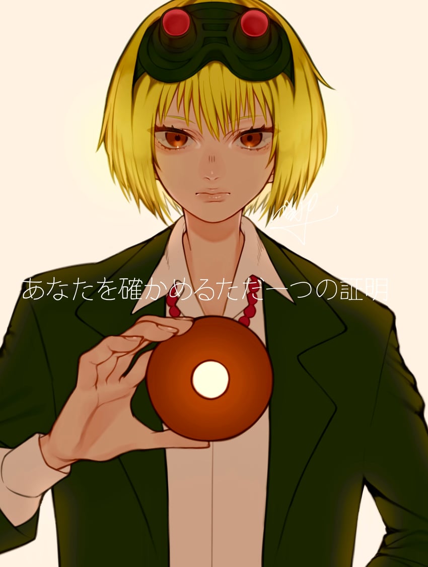 gumi (vocaloid and 1 more) drawn by valley_xxx