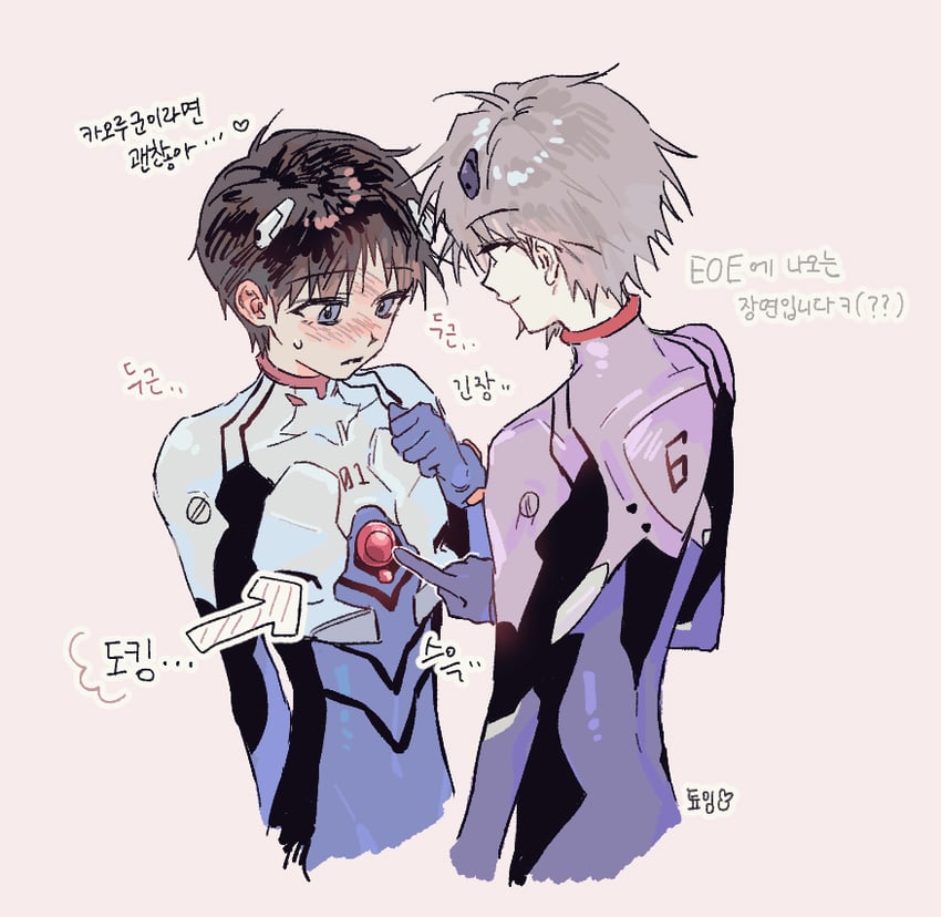 ikari shinji and nagisa kaworu (neon genesis evangelion and 1 more) drawn by tyo1ng_ye