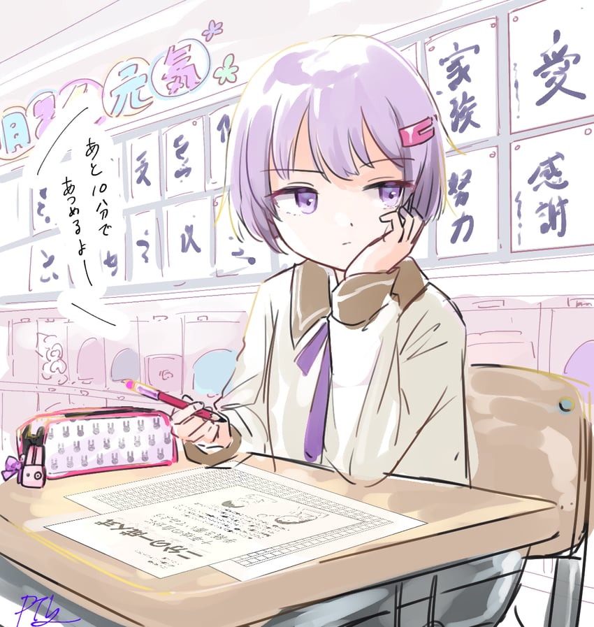 yuzuki yukari (voiceroid and 1 more) drawn by pty