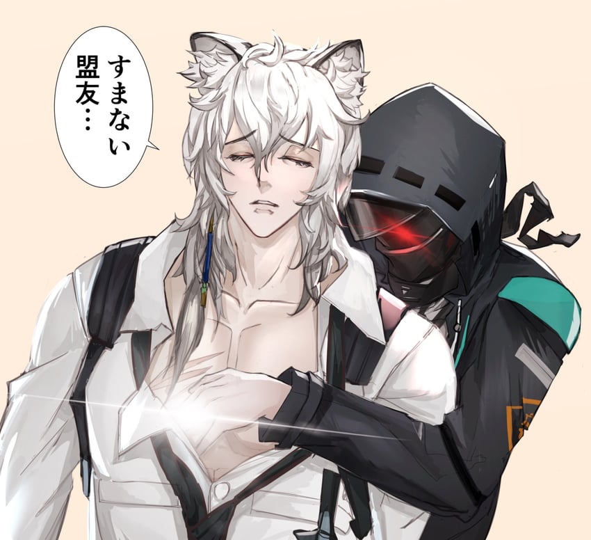doctor and silverash (arknights and 1 more) drawn by kava